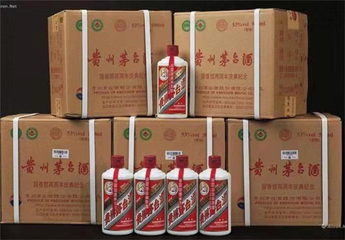 江宁茅台酒回收
