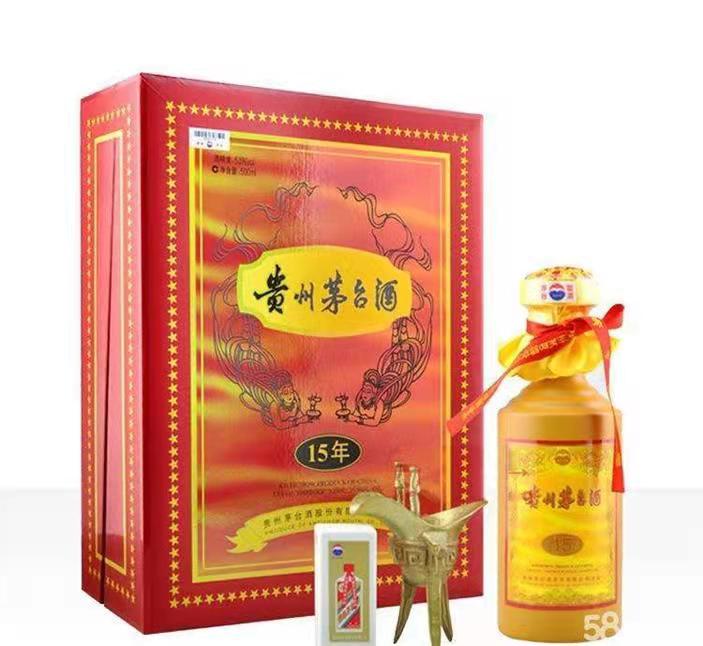 江宁礼盒茅台酒回收